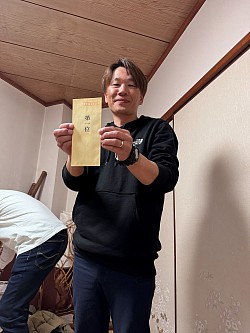第1位　越口（事務局長）　5匹5200ｇ