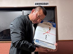 協賛品ゲット！！